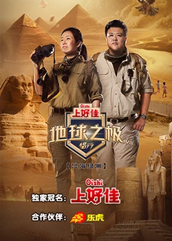 改变网站颜色对seo有影响吗