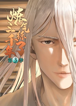 网站排名优化提升快速